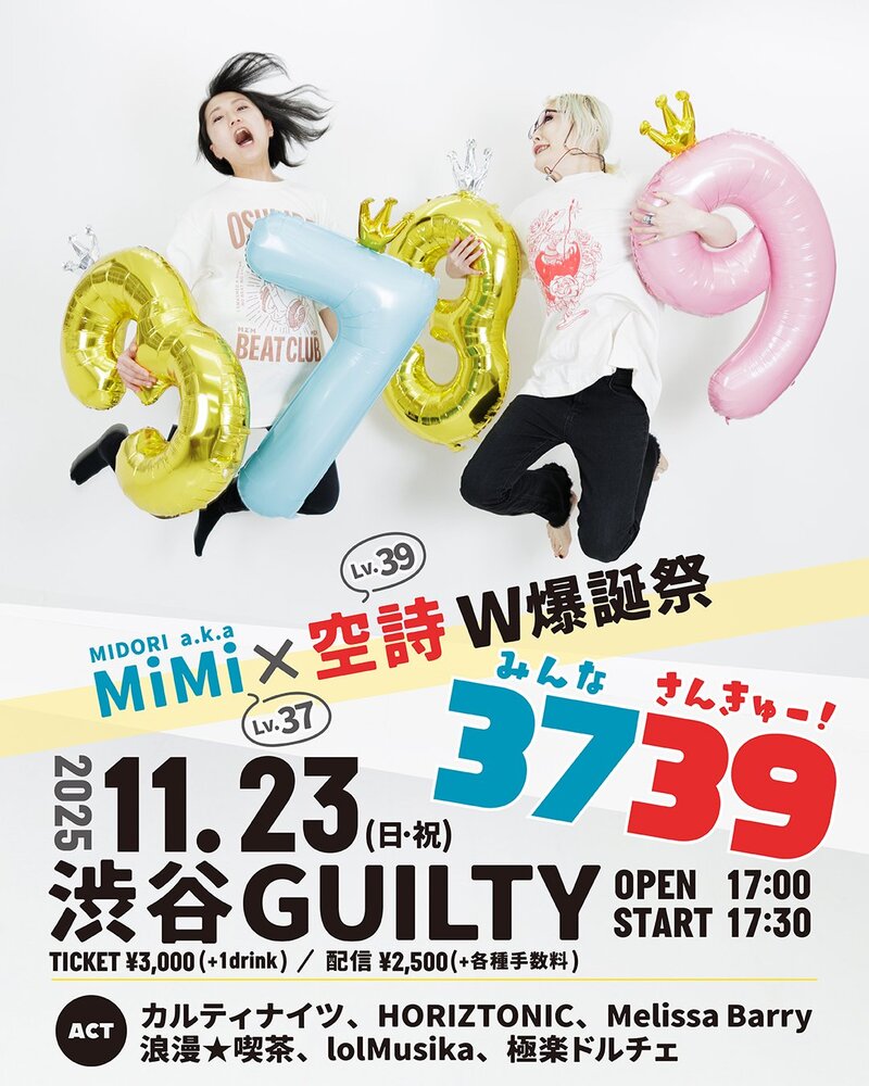 $schedule.caption|escape